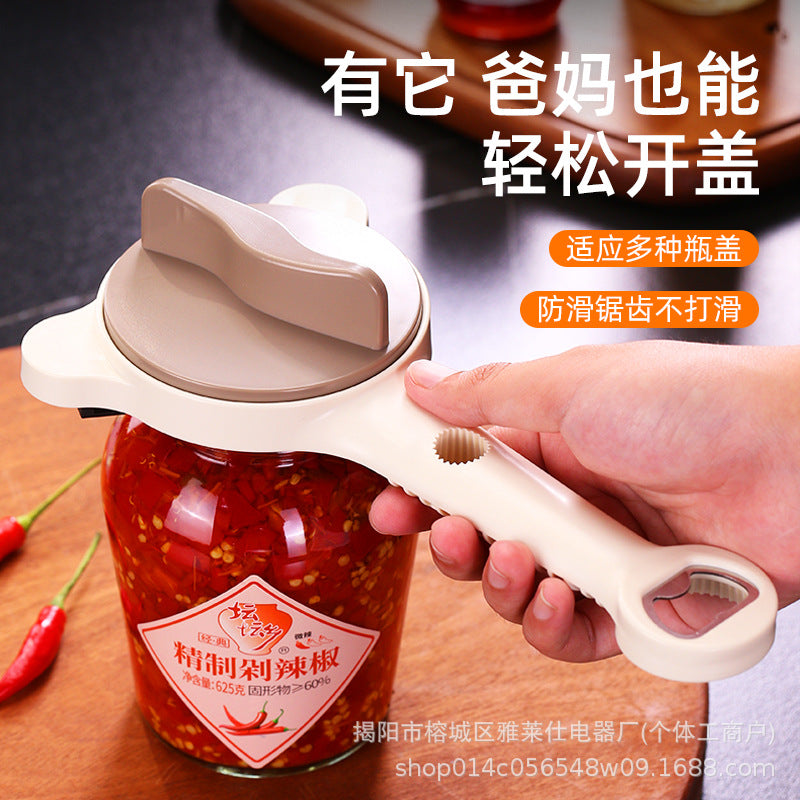 Universal Adjustable Manual Jar & Bottle Opener - Professional Non-Slip Kitchen Tool