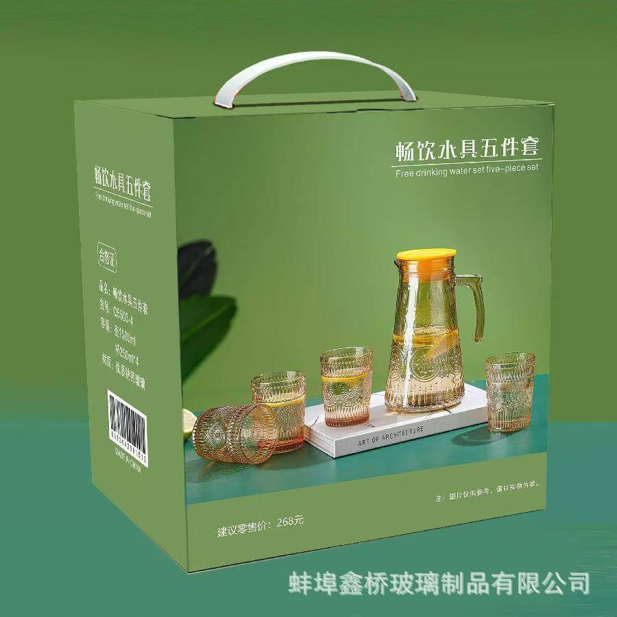 Artisanal Light-Luxury Hammered Glass Water Set - 5-Piece Vintage Gift Kit