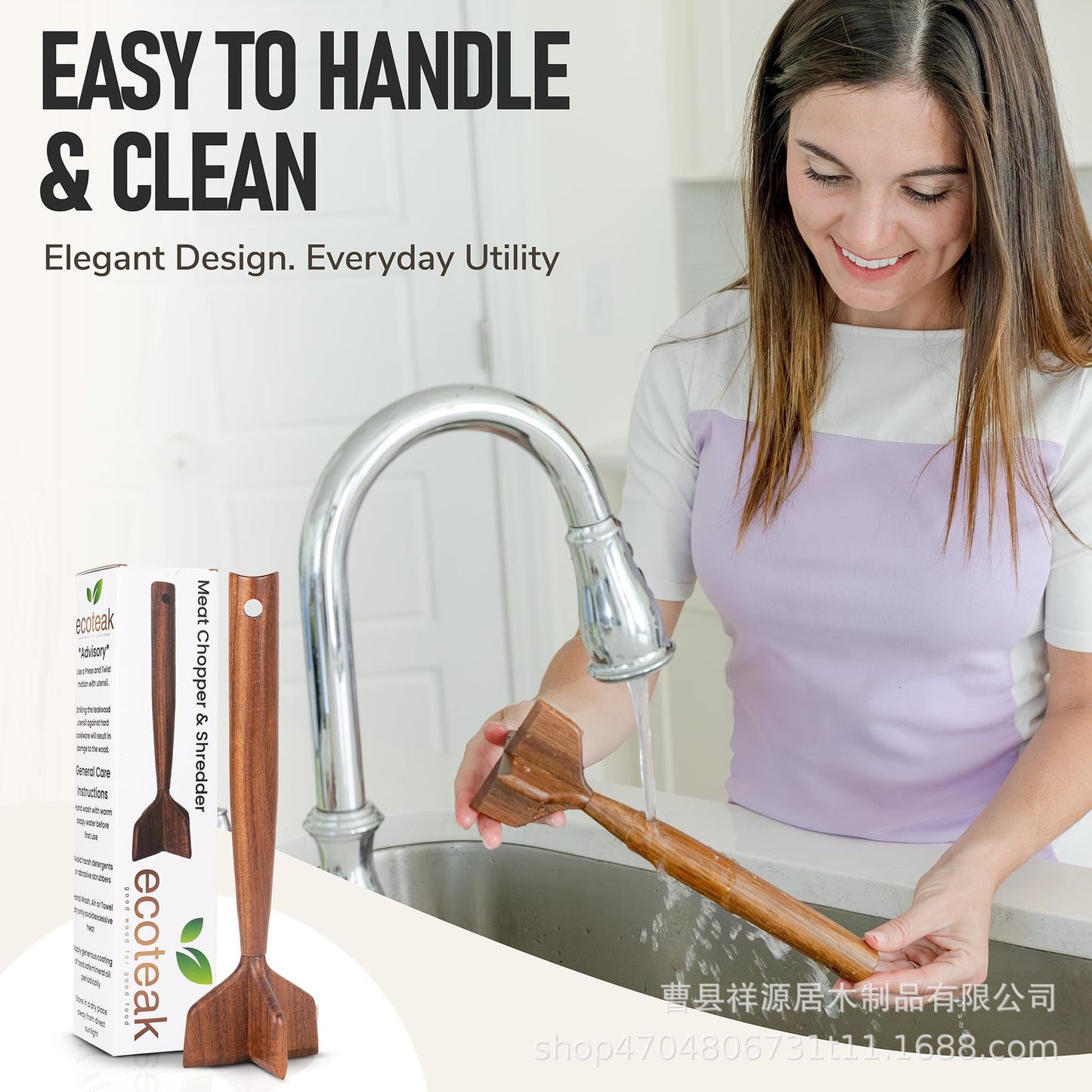 Artisanal Solid Wood Meat & Potato Masher - Professional Hand-Carved Kitchen Tool