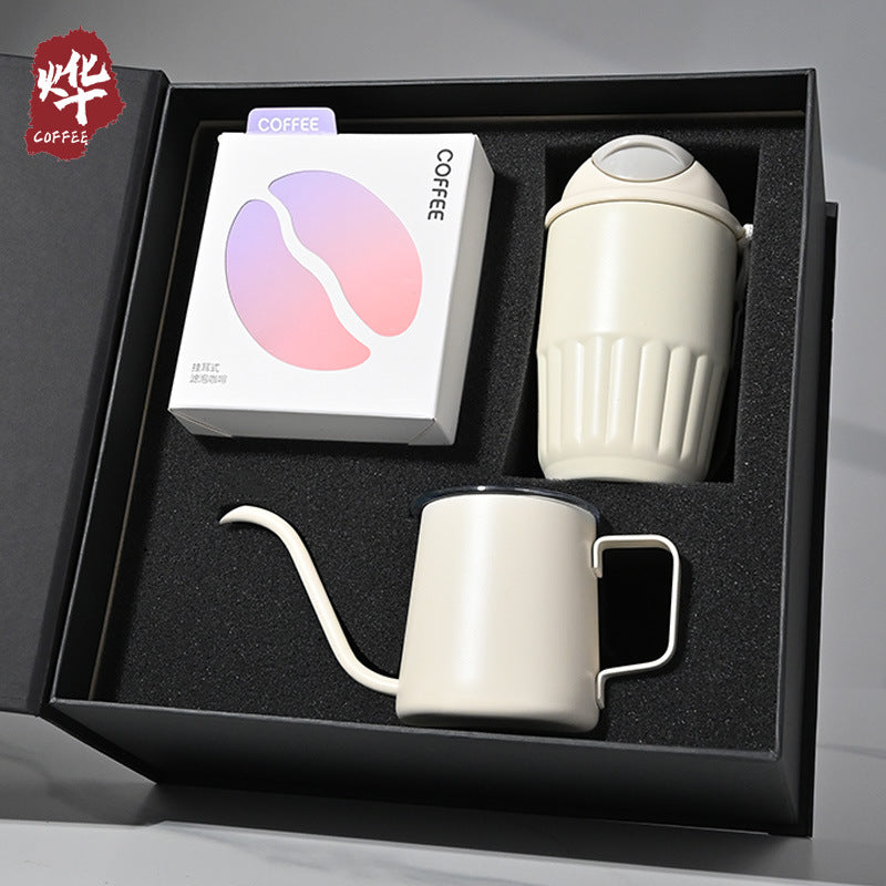 Professional Pour-Over Coffee Drip Gift Set - Business & Home Starter Kit