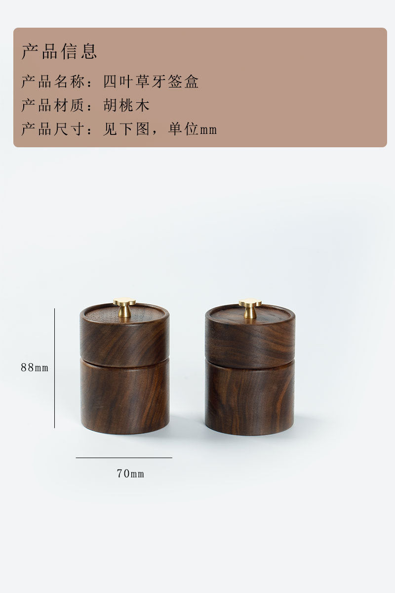 Artisanal Solid Walnut Toothpick & Floss Box - Modern Light-Luxury Organizer
