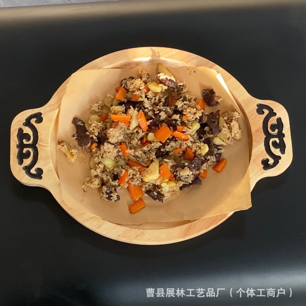 Artisanal Dual-Handled Wooden Serving Tray - Rustic Zen Platter