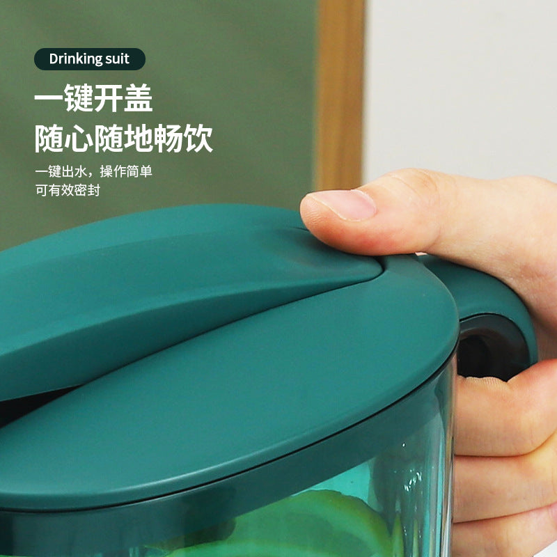 Japanese Style 2L High-Capacity Water Pitcher & 4-Cup Entertaining Set
