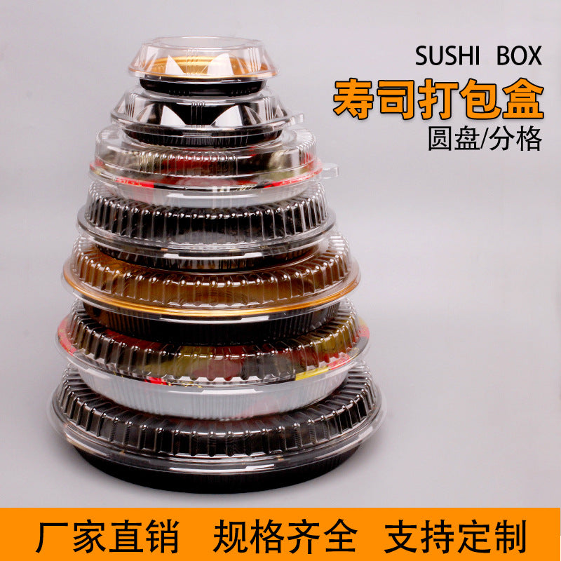 Premium Japanese Printed Sushi Platter Box with Lid - Round Sashimi Tray