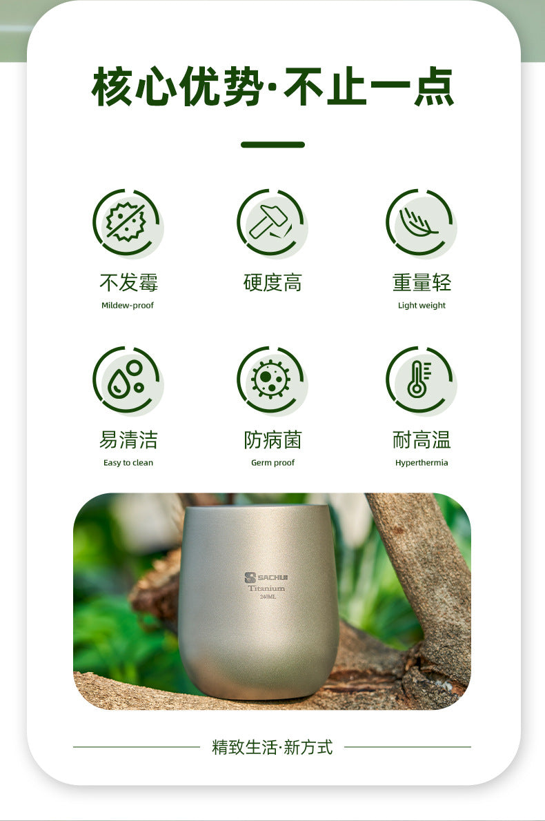 Double-Layer Ultralight Pure Titanium Travel Cup - Insulated Outdoor Tea & Coffee Mug