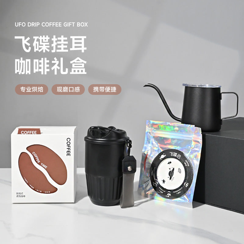 Professional Pour-Over Coffee Drip Gift Set - Business & Home Starter Kit