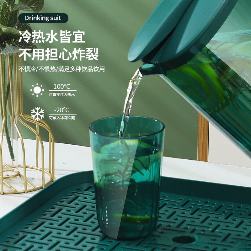 Japanese Style 2L High-Capacity Water Pitcher & 4-Cup Entertaining Set