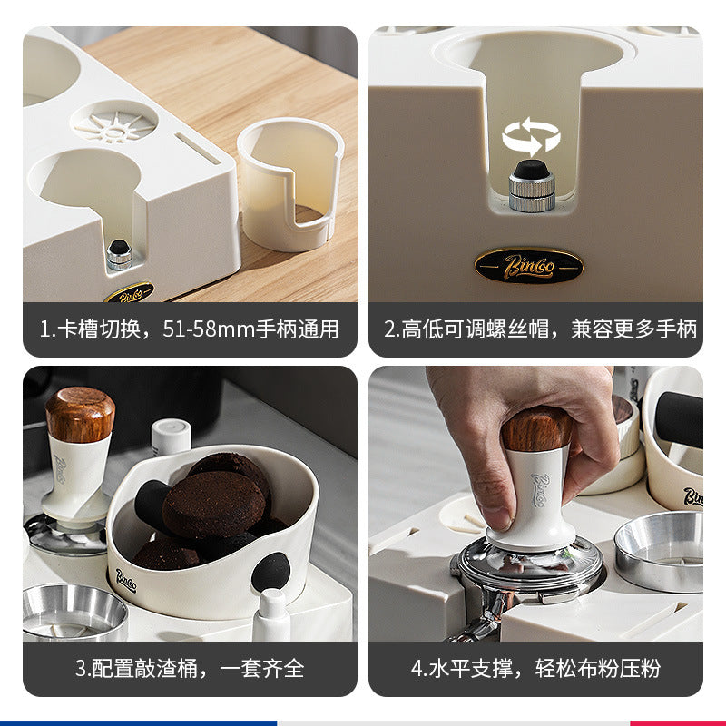 Bincoo Professional Espresso Tamper Station & Knock Box Organizer Set