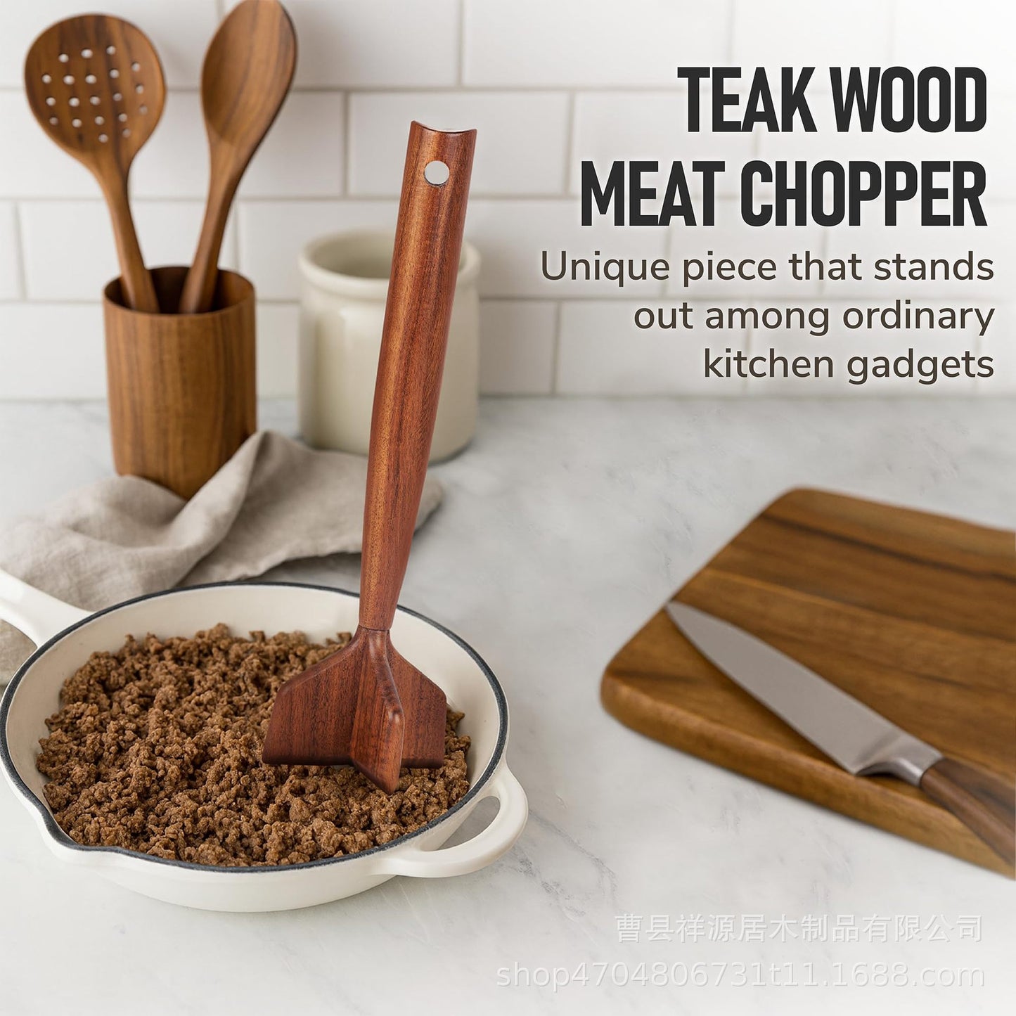 Artisanal Solid Wood Meat & Potato Masher - Professional Hand-Carved Kitchen Tool