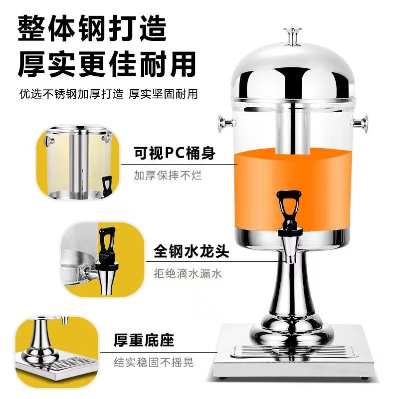 Professional Stainless Steel Beverage Dispenser - High-Capacity Juice & Cold Drink Tower