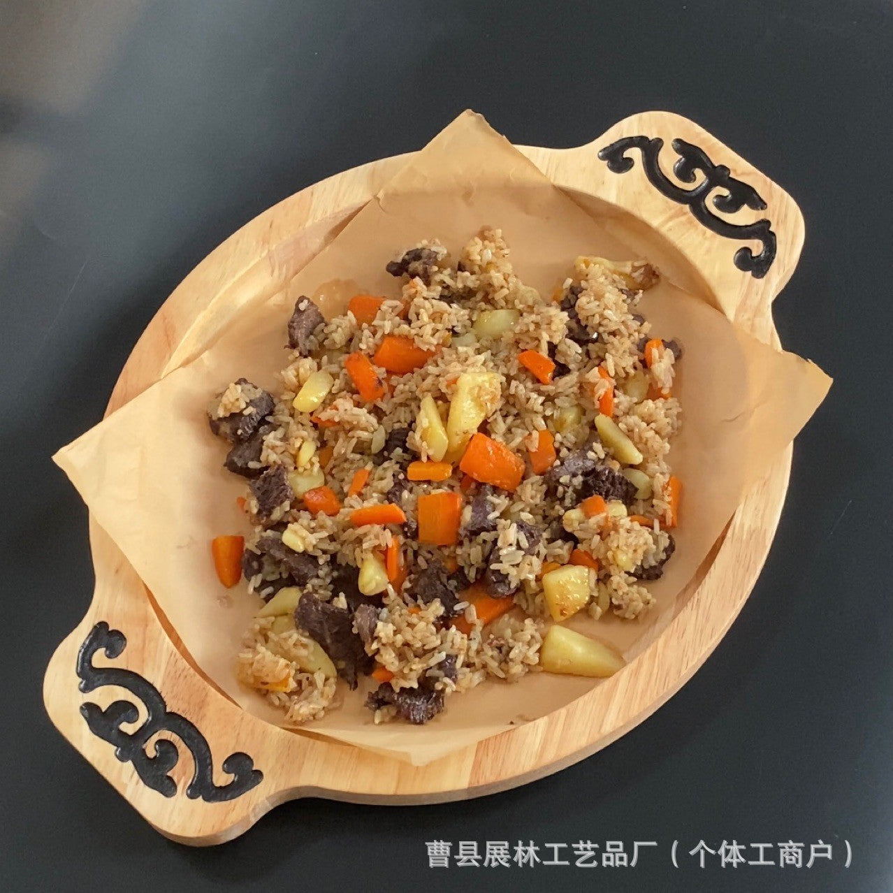 Artisanal Dual-Handled Wooden Serving Tray - Rustic Zen Platter