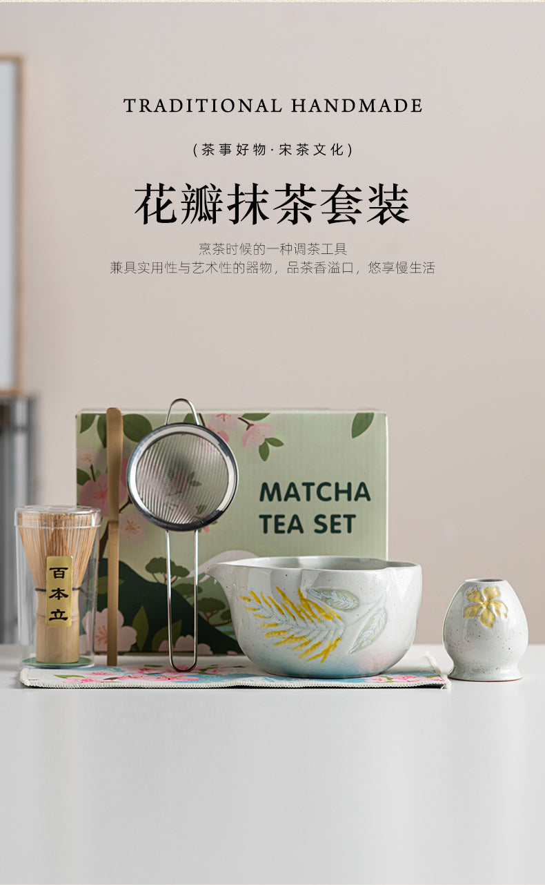 Artisanal Hand-Painted Kiln-Glazed Matcha Starter Set - Floral Collection